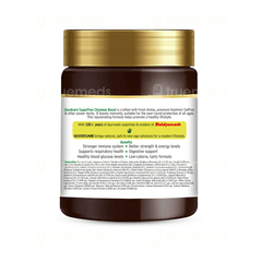 Goodcare Chyawan Boost Sugarfree 500Gm